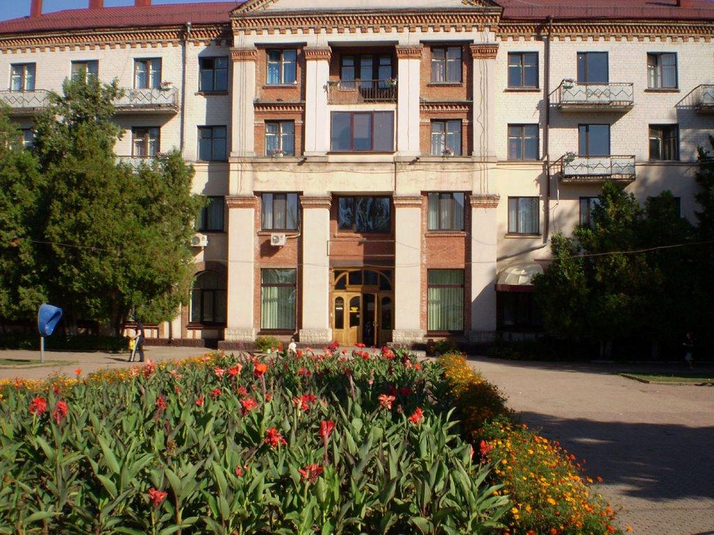 Тернуватий Кут з panoramio.com (ч.2) - Тернуватий Кут