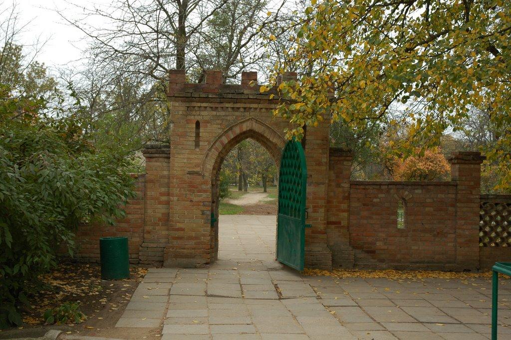 Асканія-Нова з panoramio.com - Askaniya-Nova