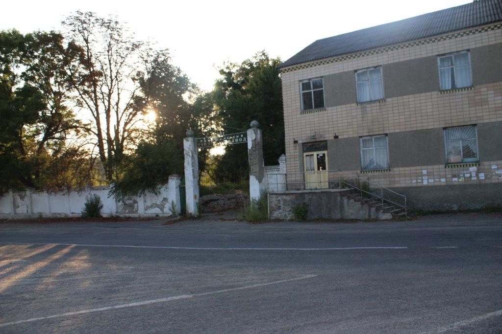 Почапинці з panoramio.com - Почапинці