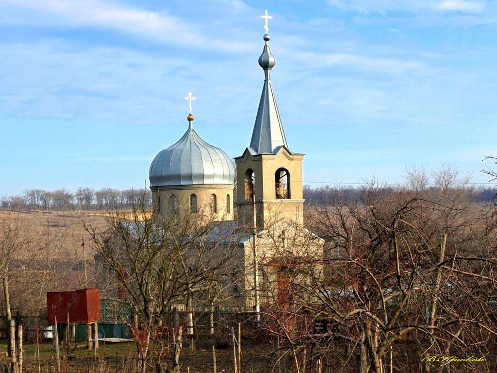 Випасне з panoramio.com - Випасне