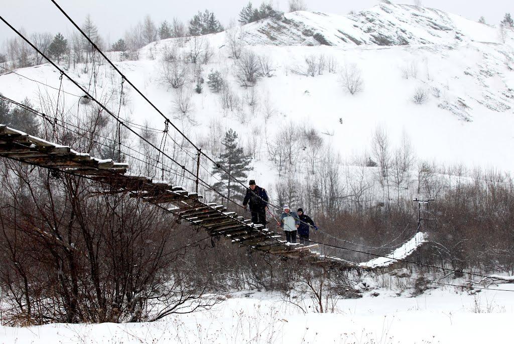 Верхнє Синьовидне з panoramio.com - Верхнє Синьовидне