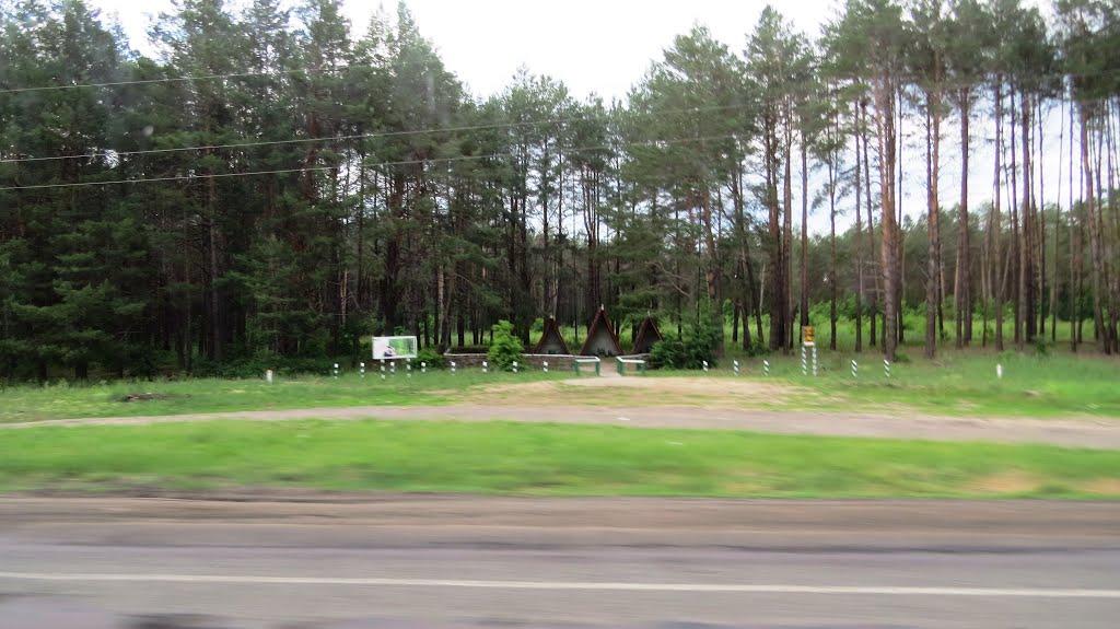 Лука з panoramio.com - Лука