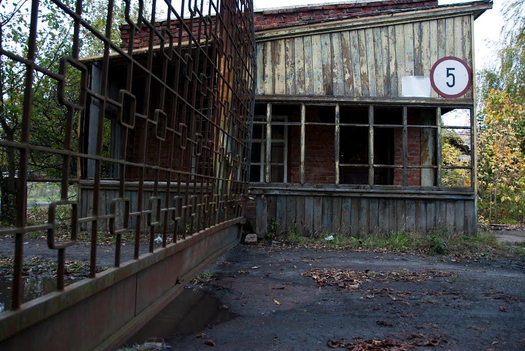 Тростянець з panoramio.com - Trostianets