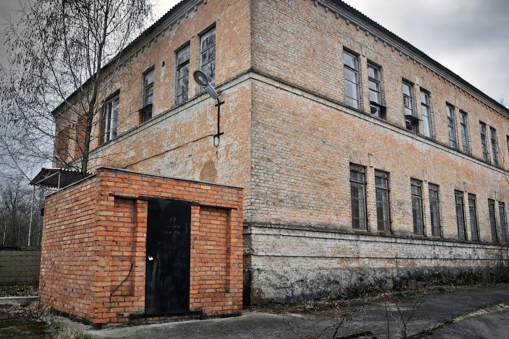 Чорнобиль з panoramio.com (ч.2) - Chornobyl
