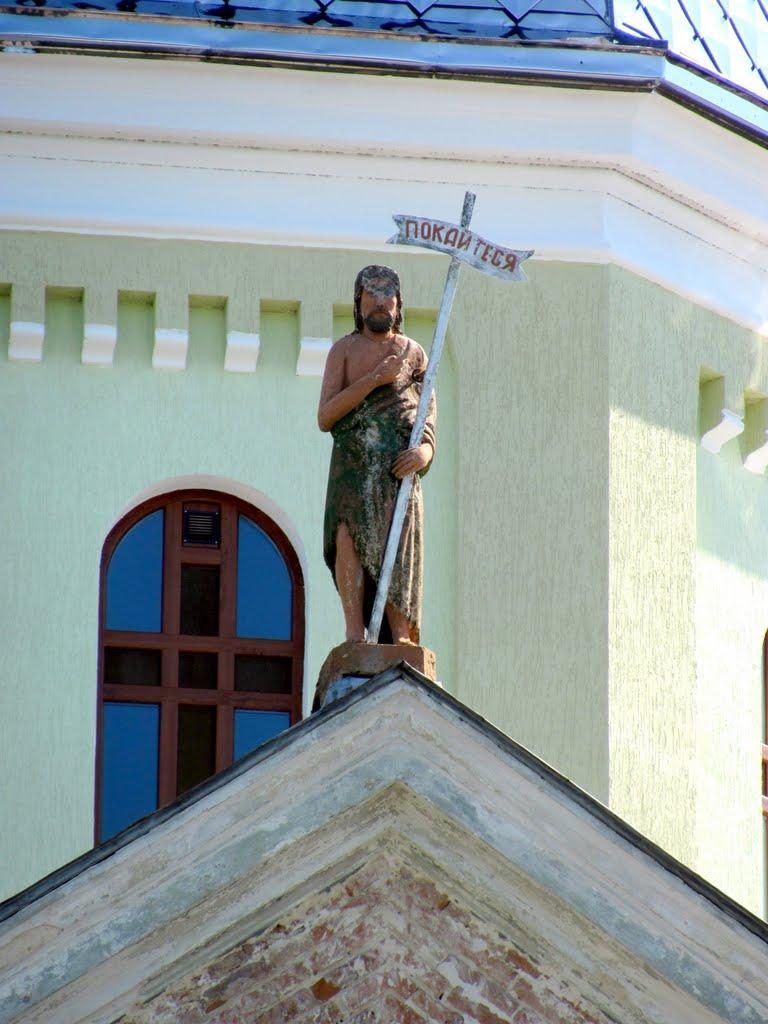 Олесько з panoramio.com - Olesko