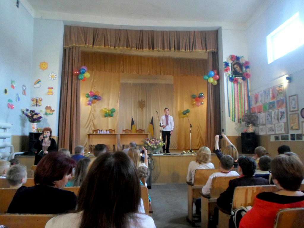 Навчальні заклади - Миколаїв