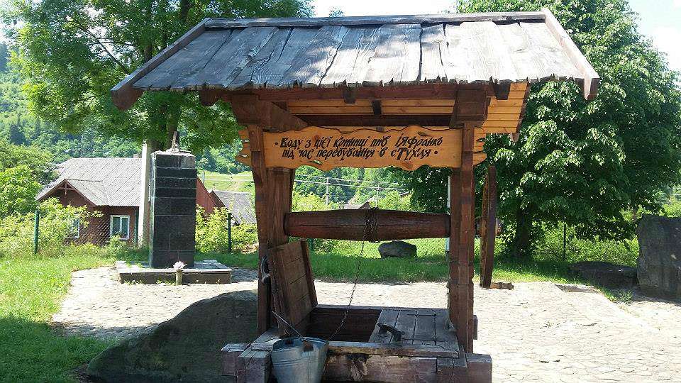 Франкова криниця - Тухля