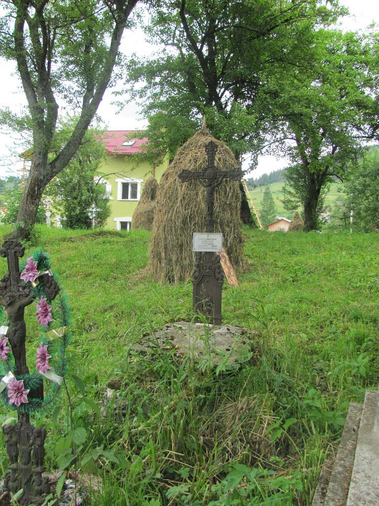 перлини села - Ялинкувате