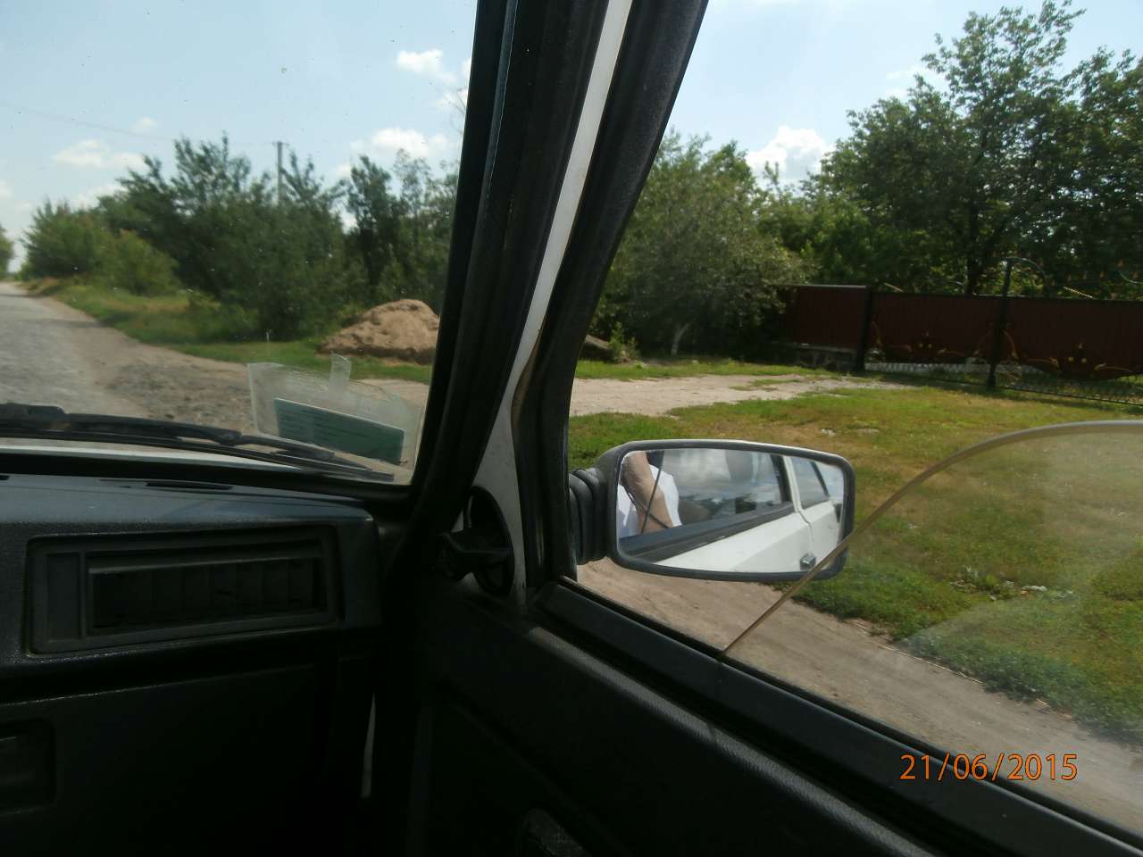 Географічний Центр України - Maryanivka