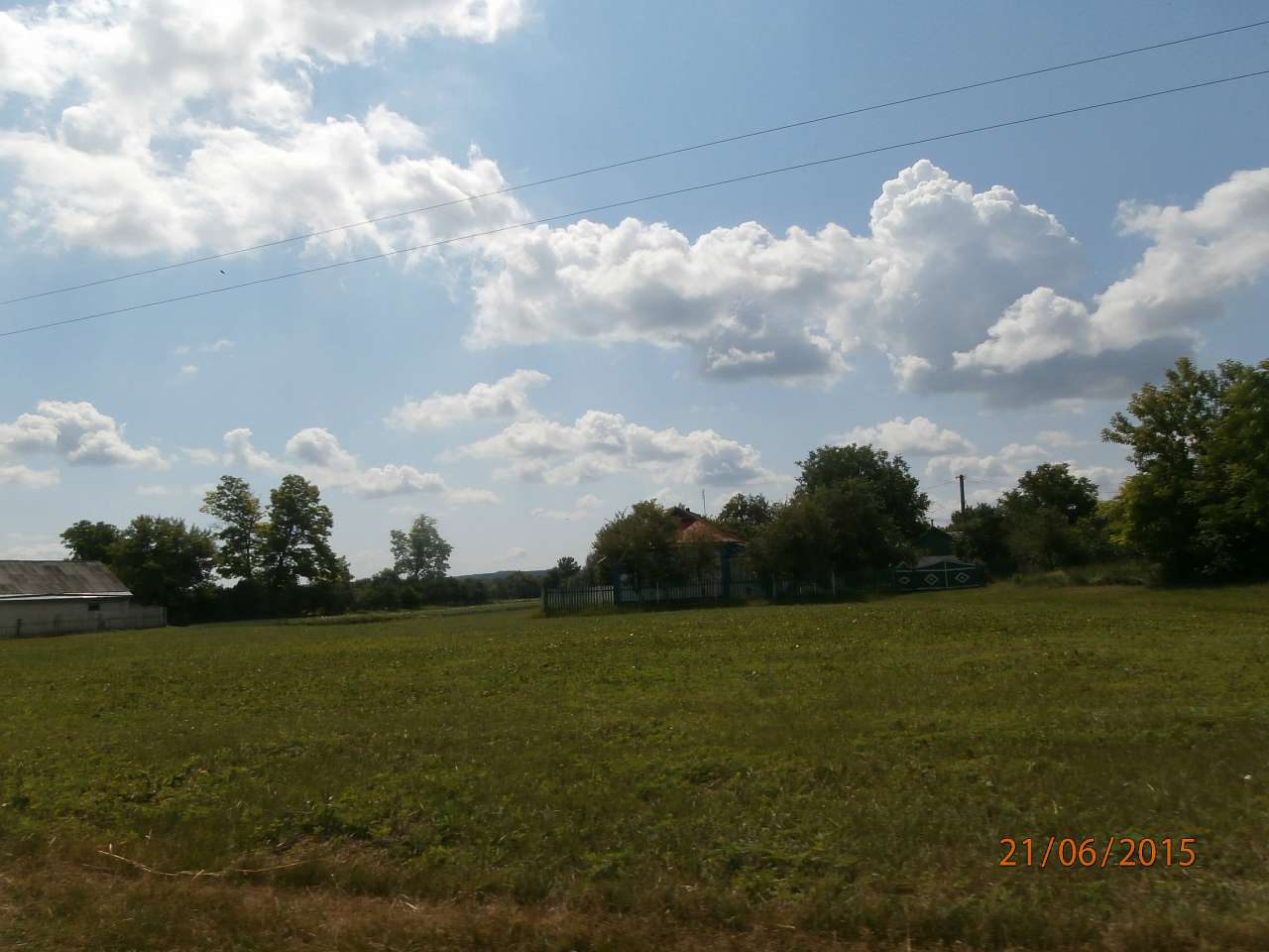 Географічний Центр України - Марьяновка