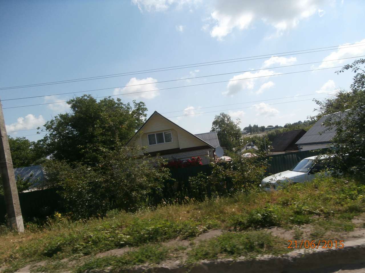 Шпола-географічний центр України - Шпола