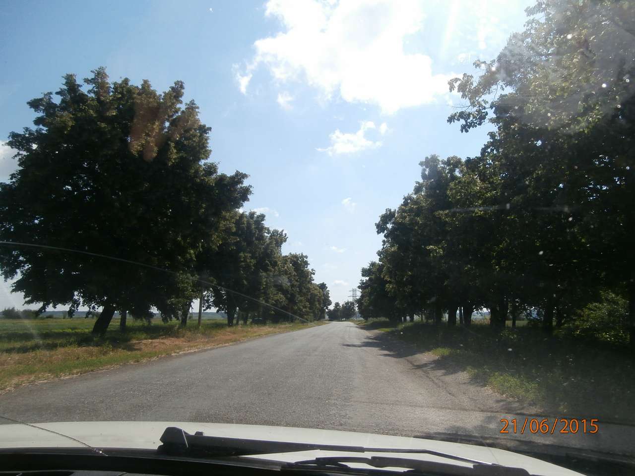 Шпола-географічний центр України - Шпола