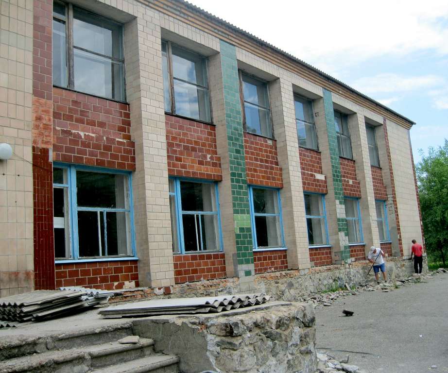 НАДТОЧАЇВКА - Надточаевка