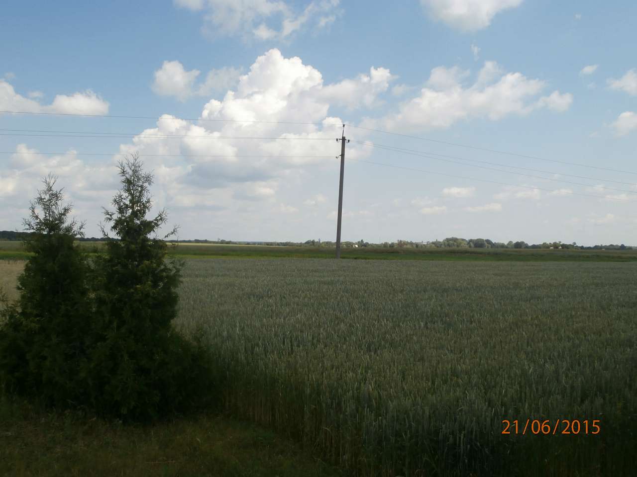 Географічний Центр України - Марьяновка