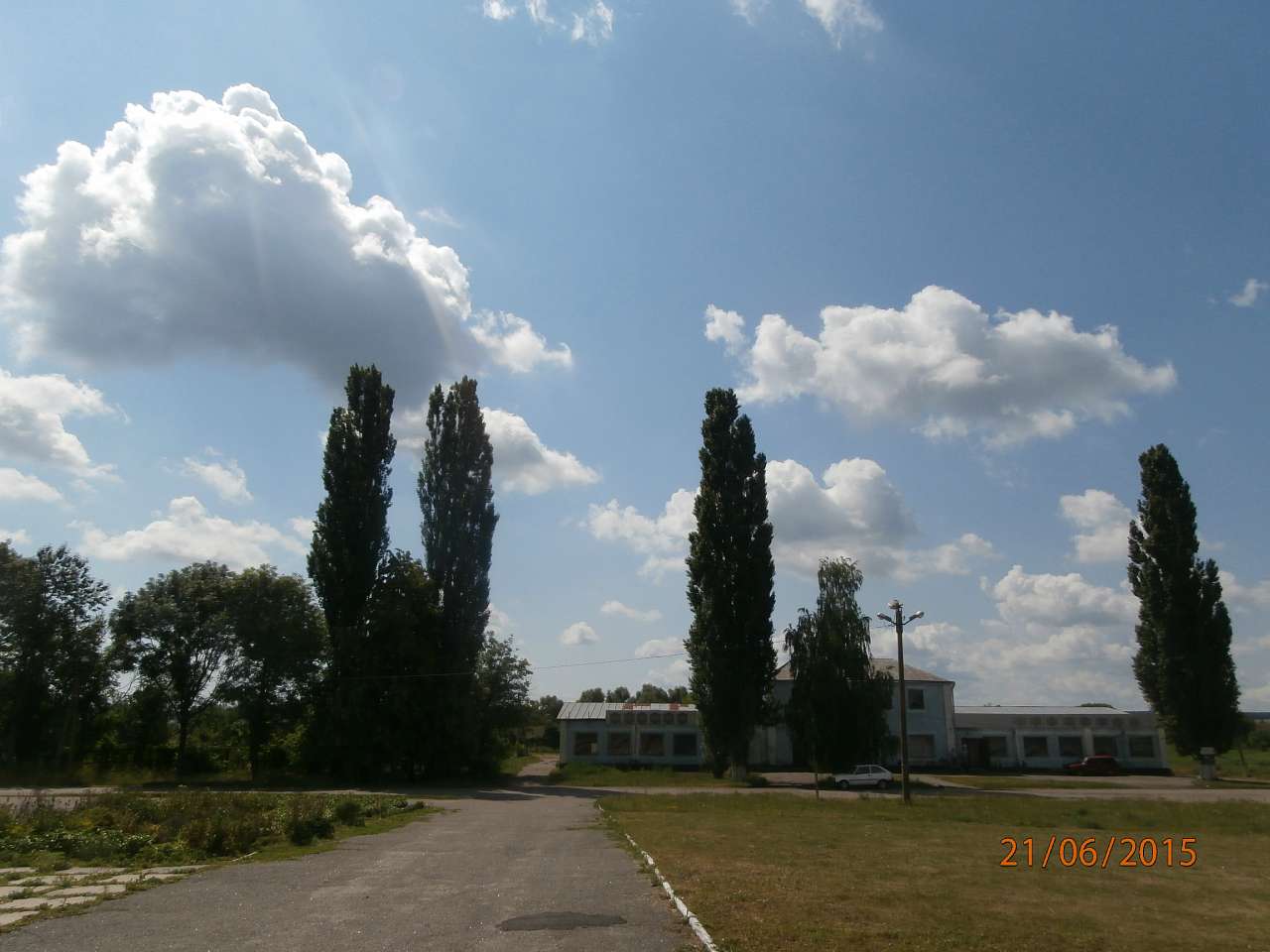 Географічний Центр України - Мар'янівка