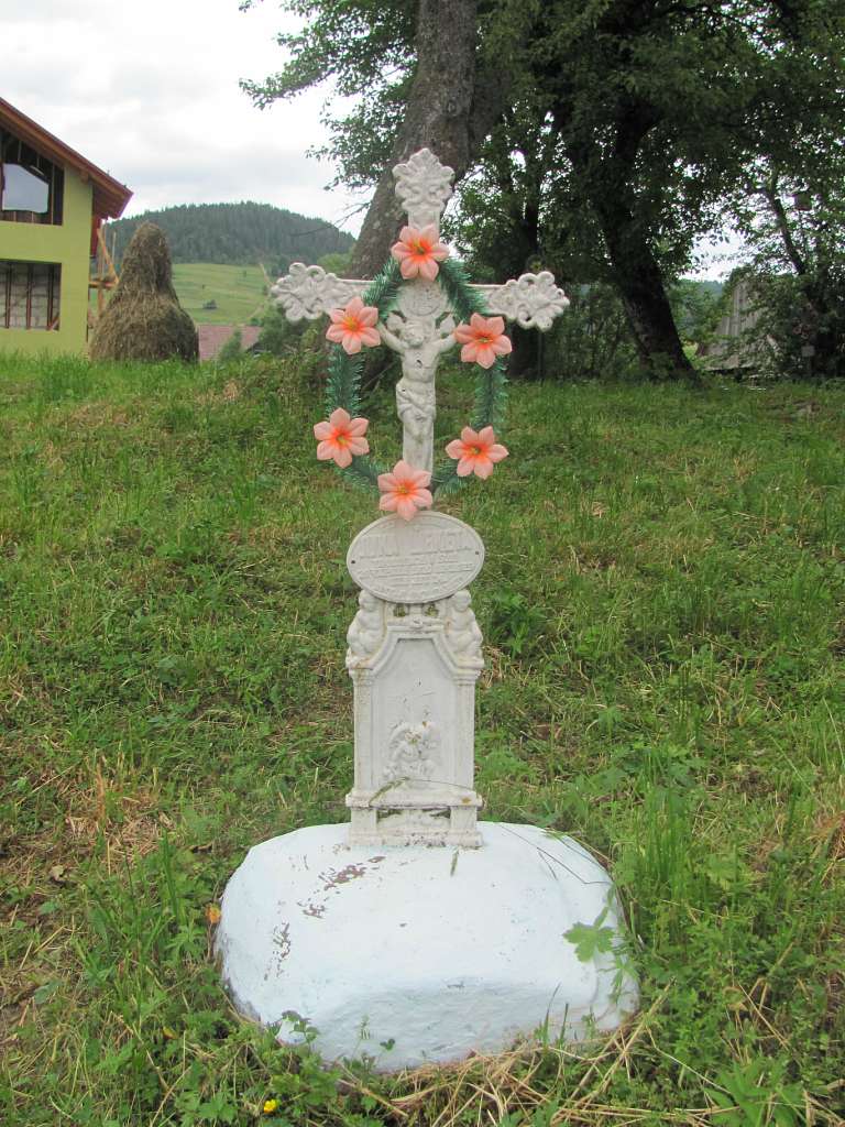 перлини села - Ялинкувате