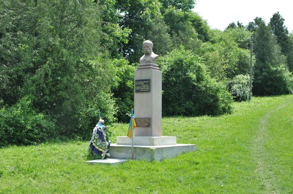 Прогулянка Ценевом - Ценів