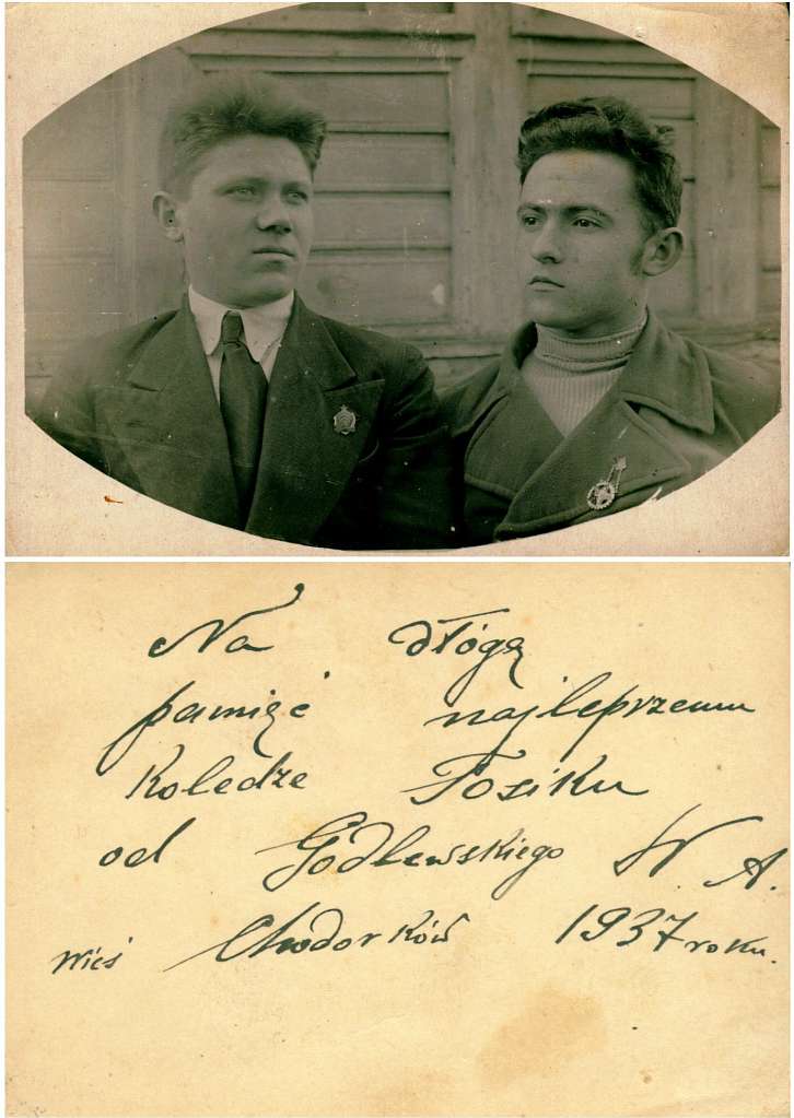 Історія,люди,події... - Ходорків