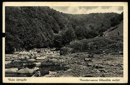 Нові фото  з Нижніх Воріт - Нижні Ворота