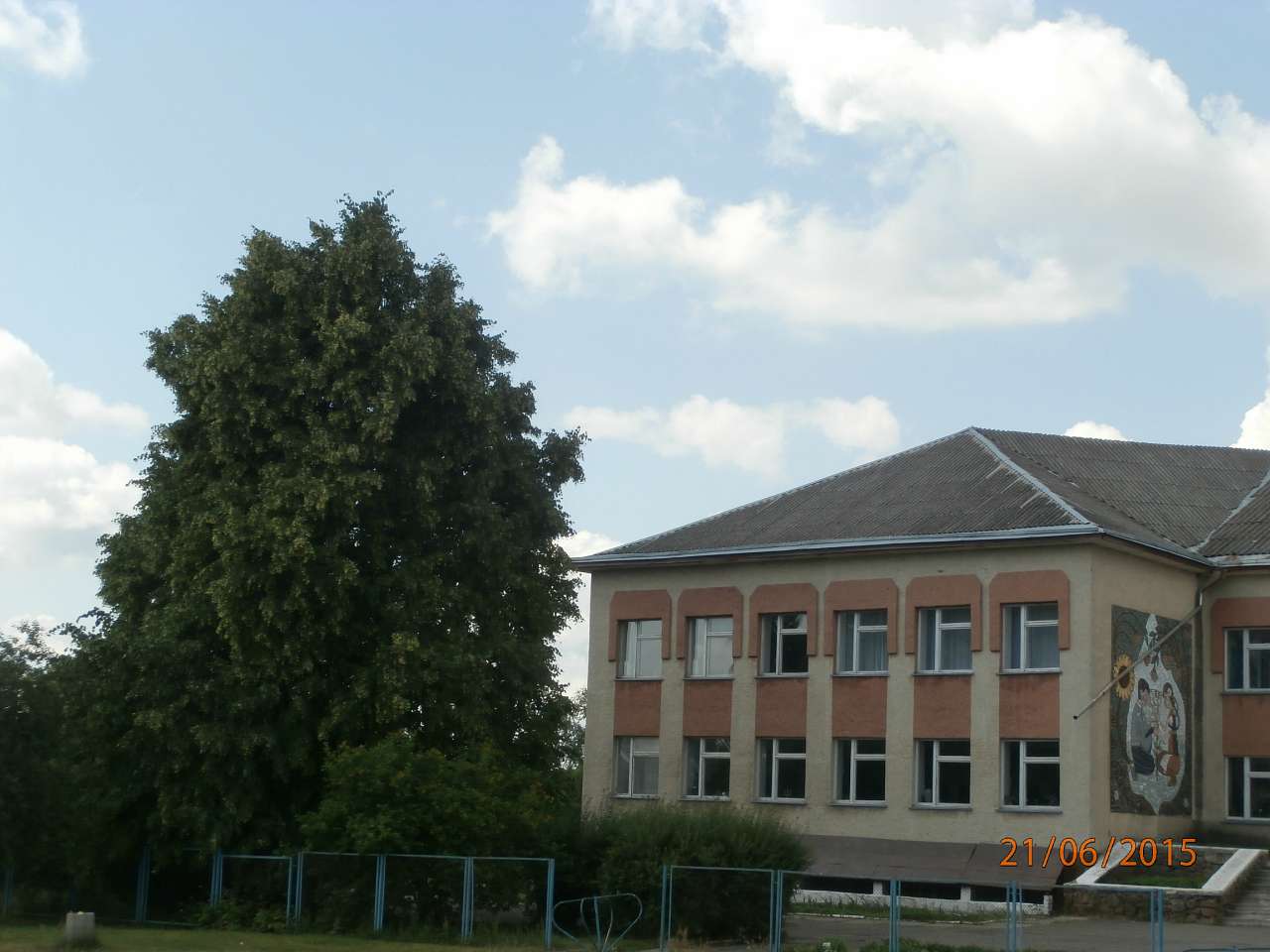 Географічний Центр України - Марьяновка