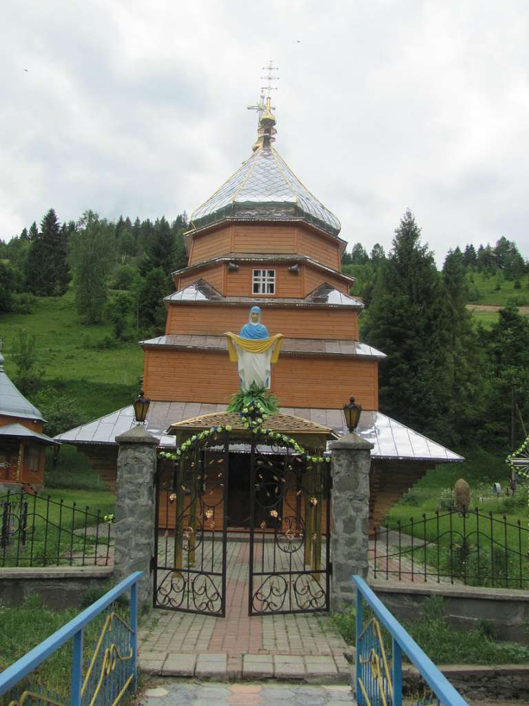 перлини села - Ялинкувате