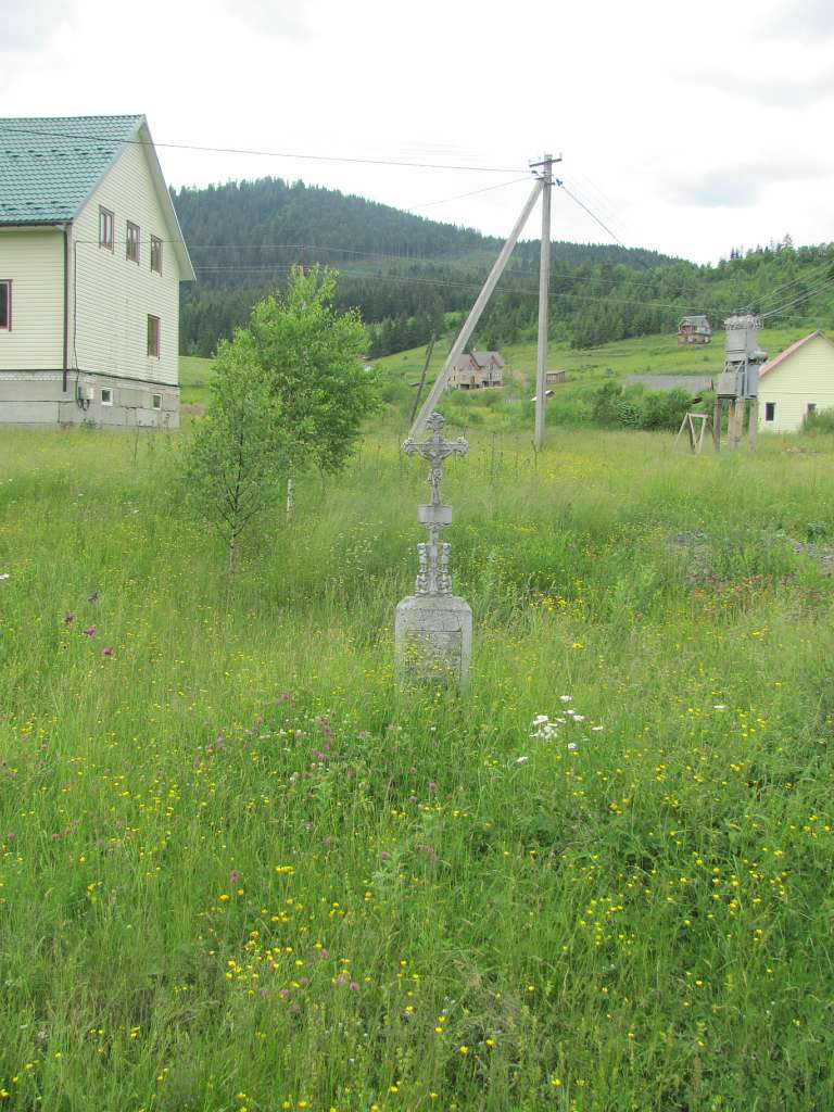 перлини села - Ялинкувате