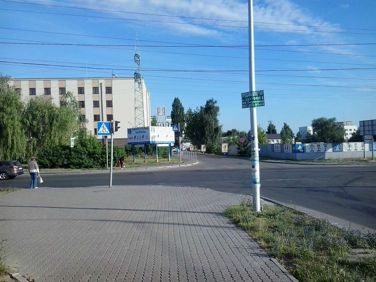 ПРОМЗОНА - Вишневое