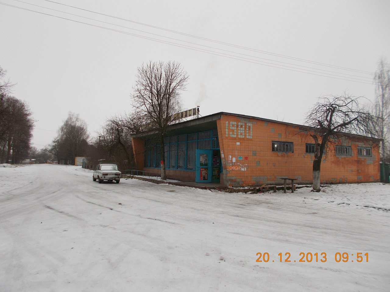 native village - Shabalyniv