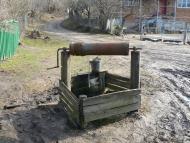 Манаїв з panoramio.com