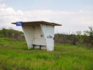 Новопелагіївка з panoramio.com