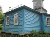 Переходівка з panoramio.com