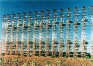 Луч з panoramio.com