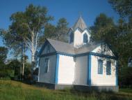 Кумарі з panoramio.com