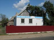 Сошичне з panoramio.com