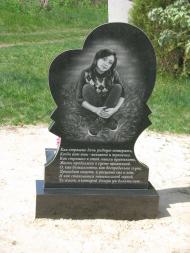 Залиман - Останні фото