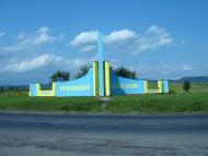 Залужжя з panoramio.com