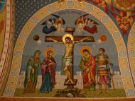 Кузнецово-Михайловка - Последние фото