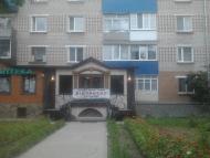 Бар з panoramio.com