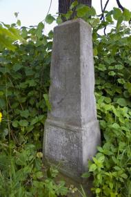 Княжолука з panoramio.com