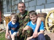 Римачі з panoramio.com