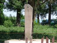 Сороки з panoramio.com