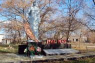 Нова Астрахань з panoramio.com