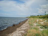 Стерегуще з panoramio.com