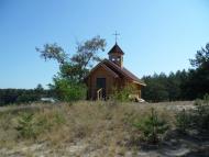 Камплиця з panoramio.com