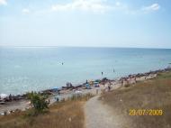 Генічеськ з panoramio.com