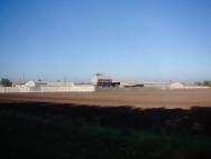 Придніпровське - Останні фото