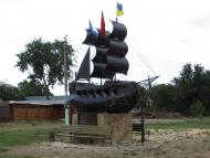 Генічеськ з panoramio.com