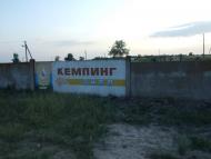 Красне з panoramio.com