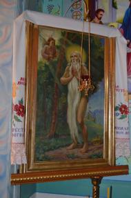 Липовий Скиток з panoramio.com