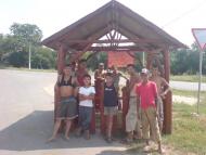 Балажер з panoramio.com